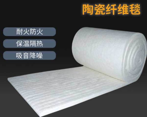 开封纳米绝热材料工程供货