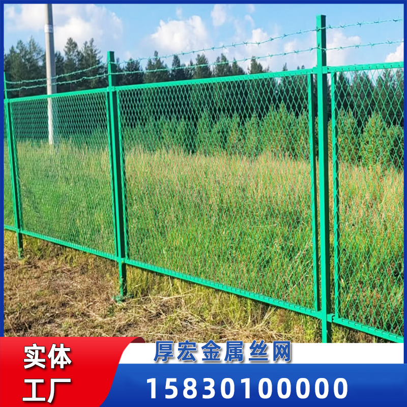 眉山铁丝网围栏