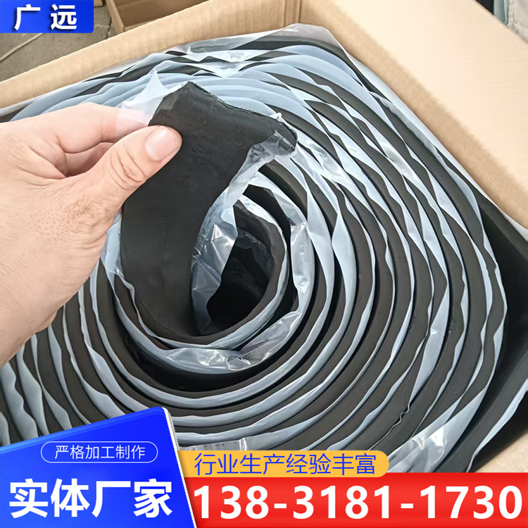 海西遇水膨胀止水条