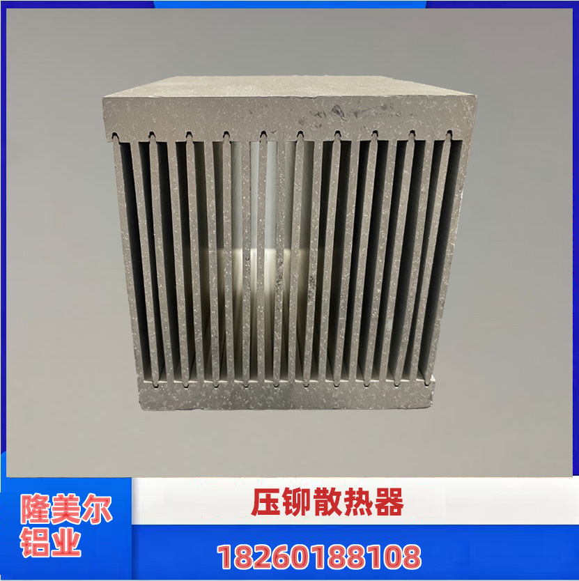 泰州马达壳铝型材