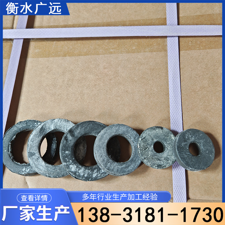 海西止水螺杆专用止水环