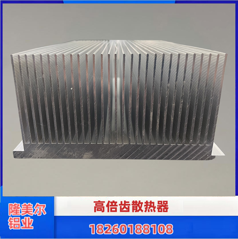 泰州新能源汽车铝型材
