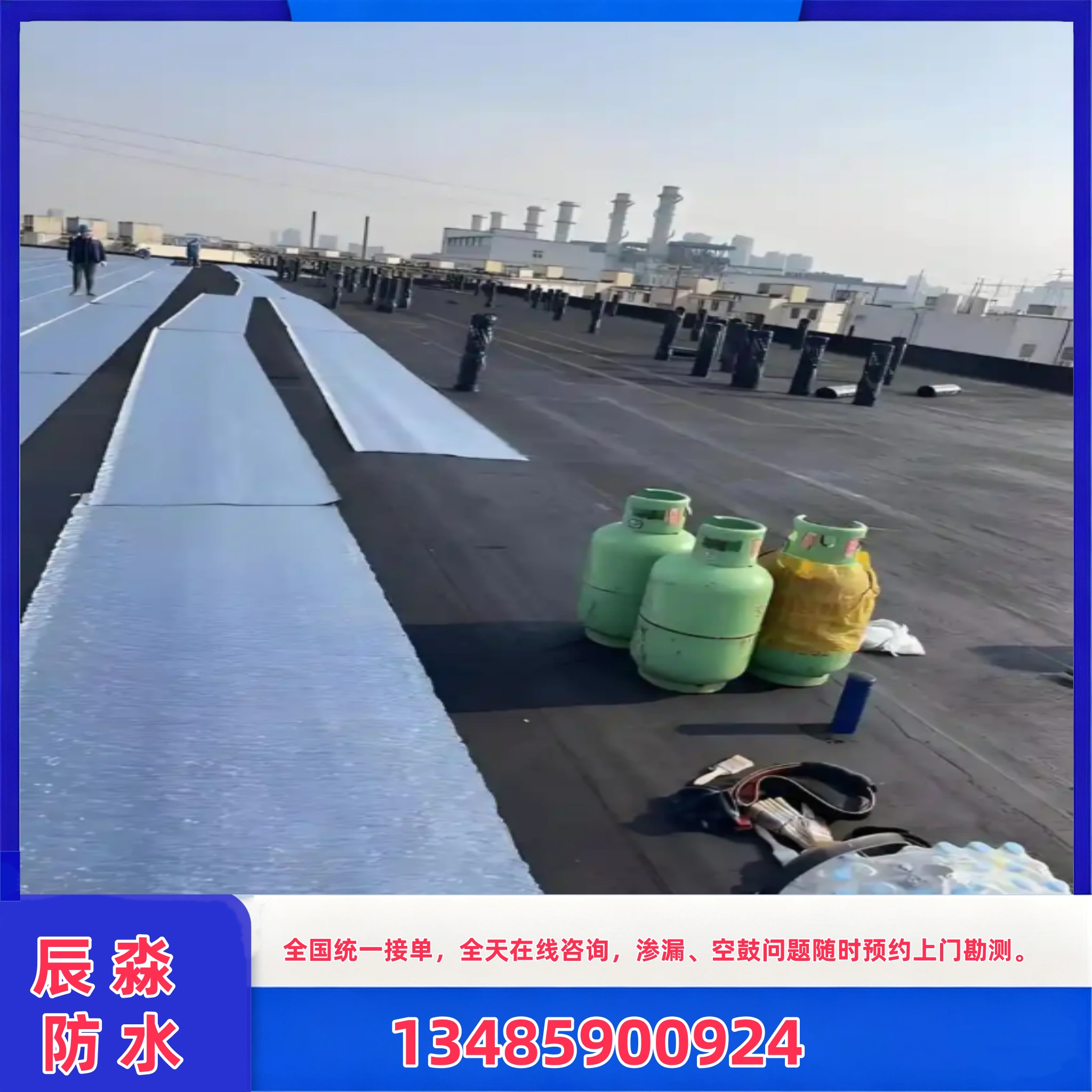 昌吉暗管漏水精准定位