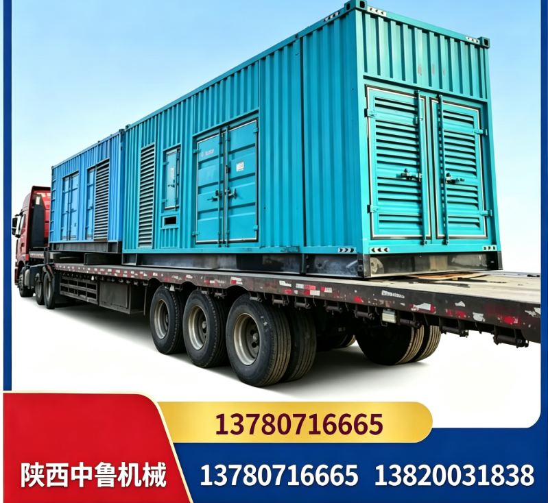 绵阳1200KW大型发电机出租