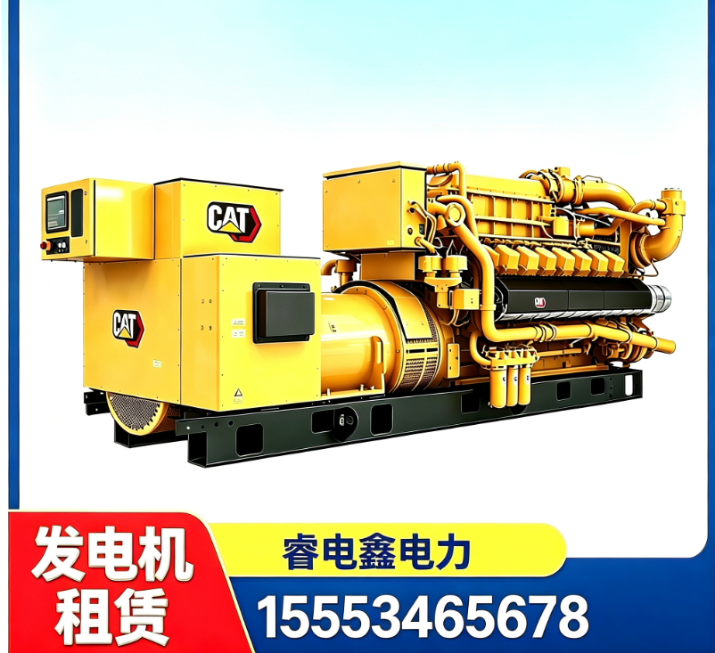株洲1200KW 发电机出租
