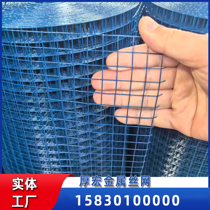 眉山圈地铁丝网