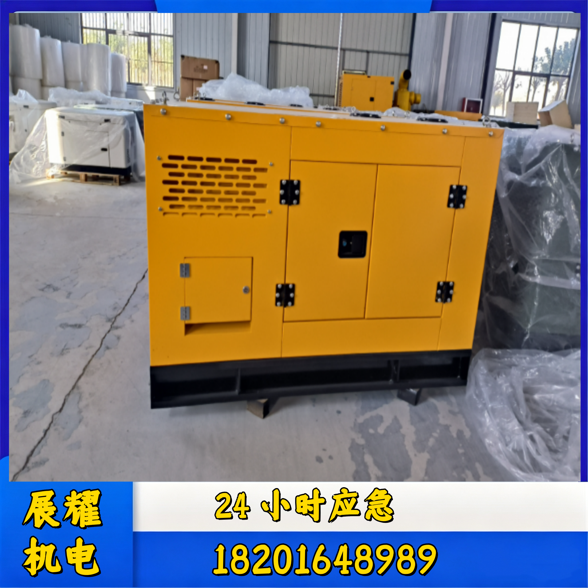 石河子800KW 静音发电机出租