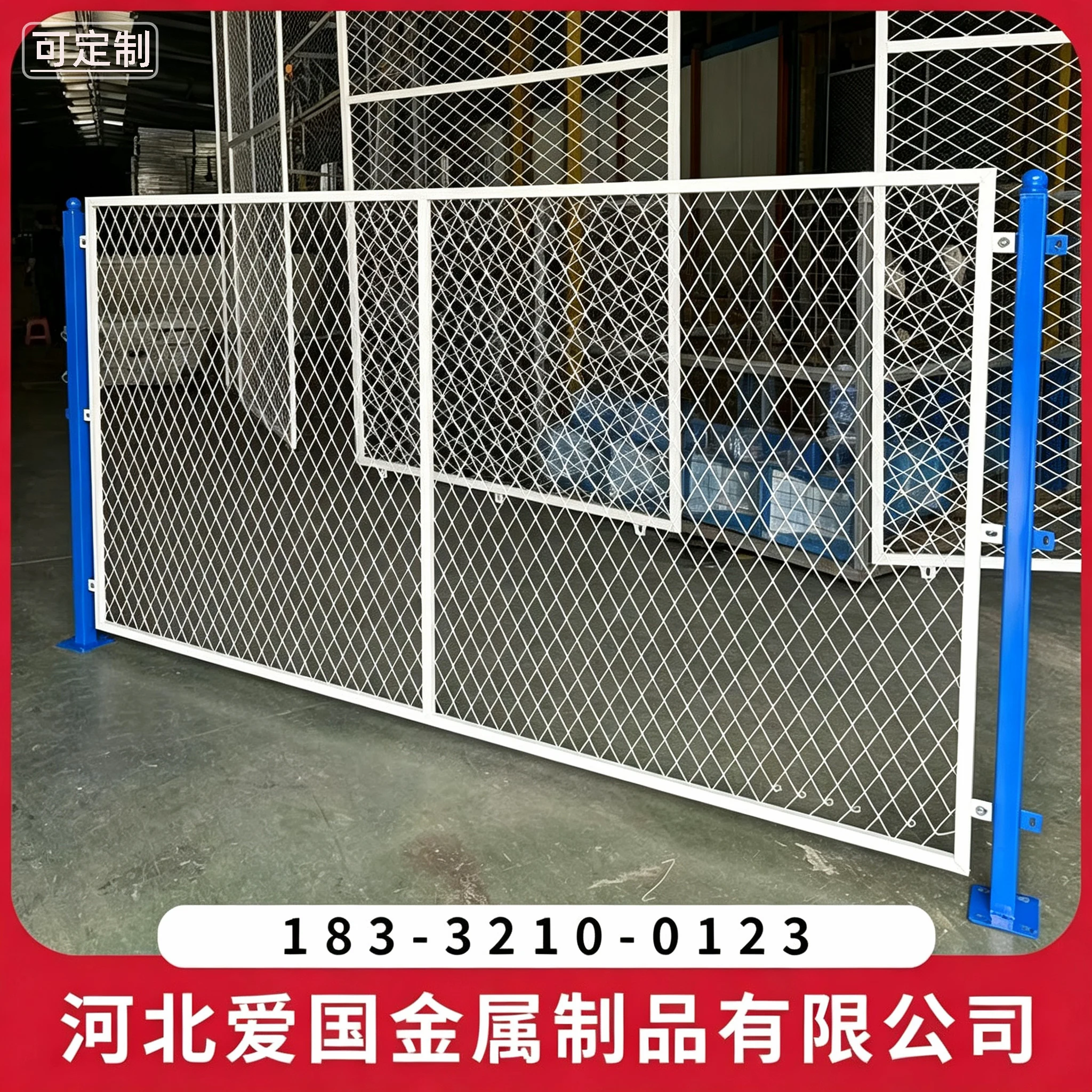 楚雄锌钢护栏