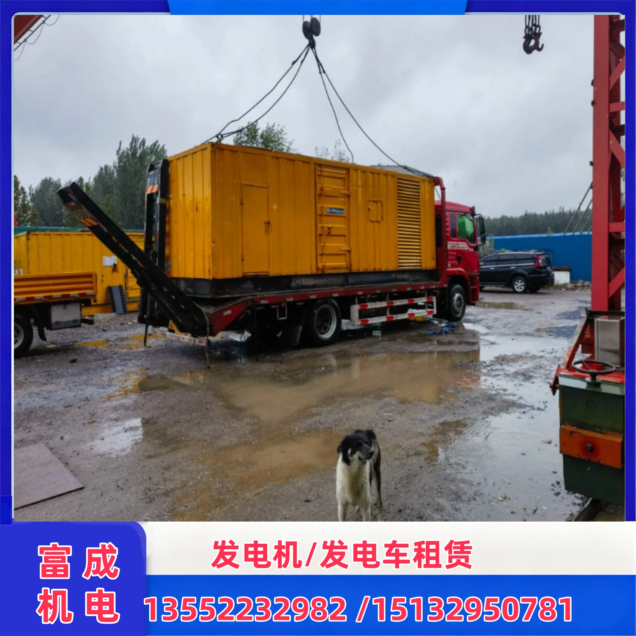 克孜勒苏700KW 发电机出租