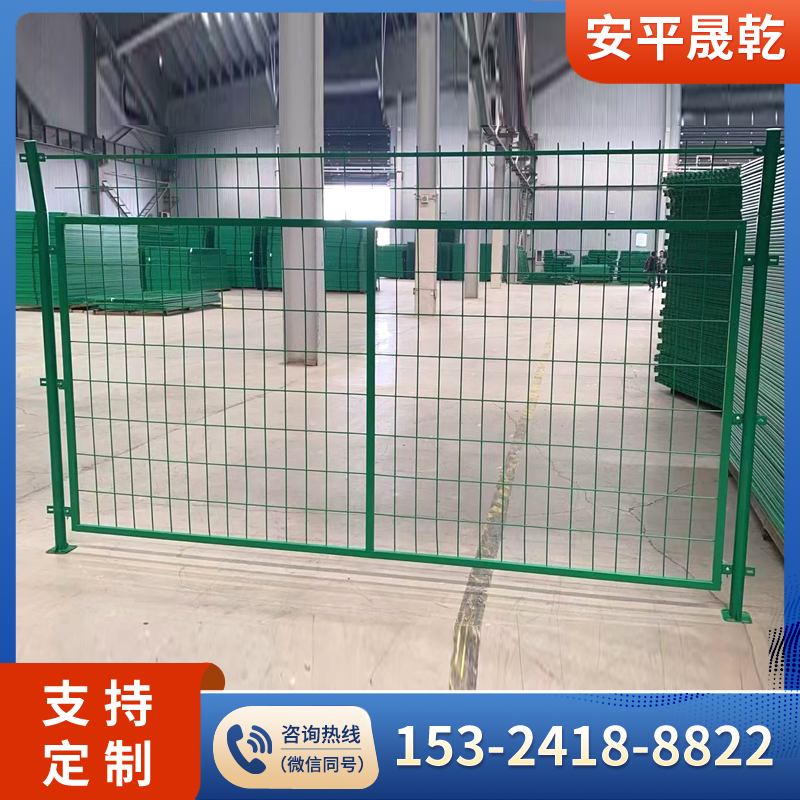 济宁体育场围栏