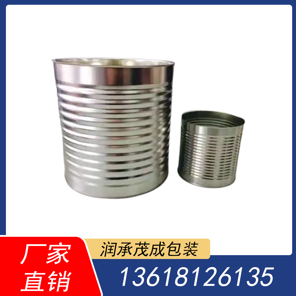 长治干粉罐