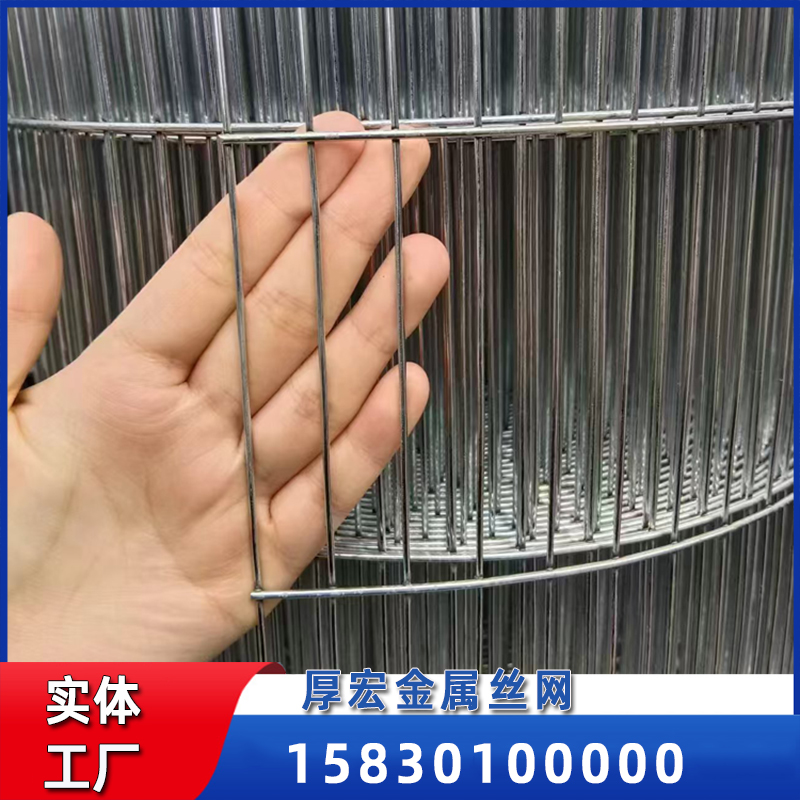 眉山厂区围栏网