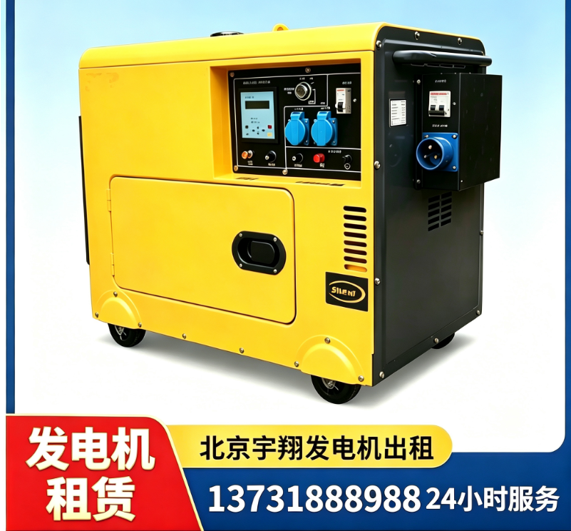 太原800KW 大型发电机出租