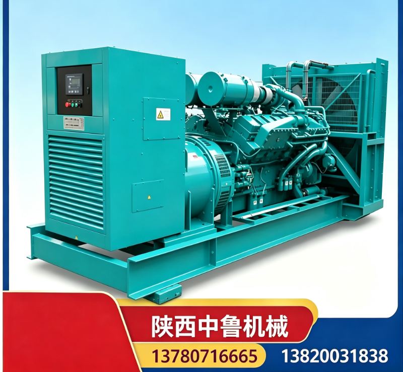 绵阳1500KW发电机出租
