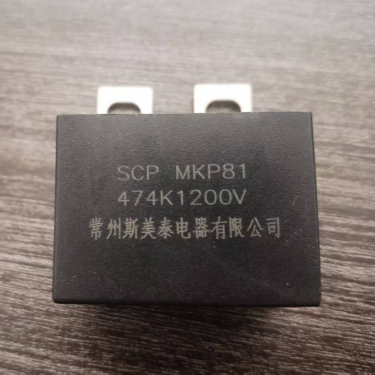 克孜勒苏电瓶车车灯