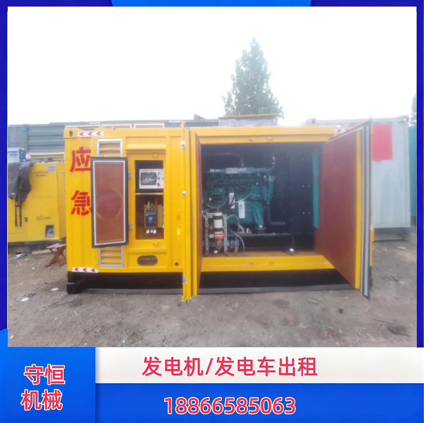 泰安1000KW 静音发电机组