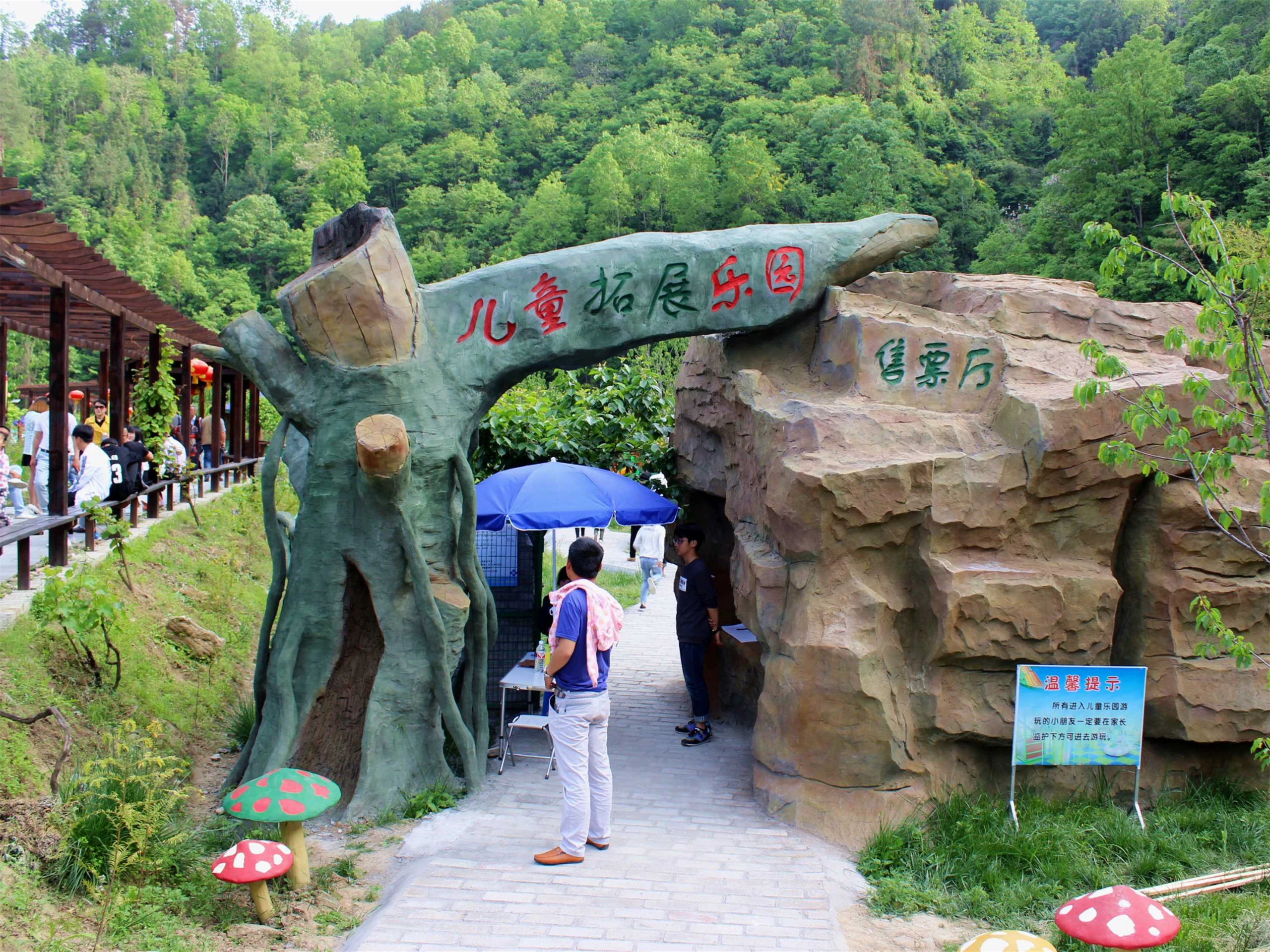 通辽仿山洞塑石