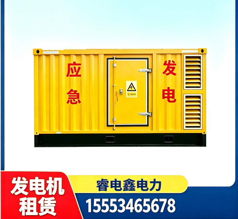 株洲600KW 潍柴发电机出租