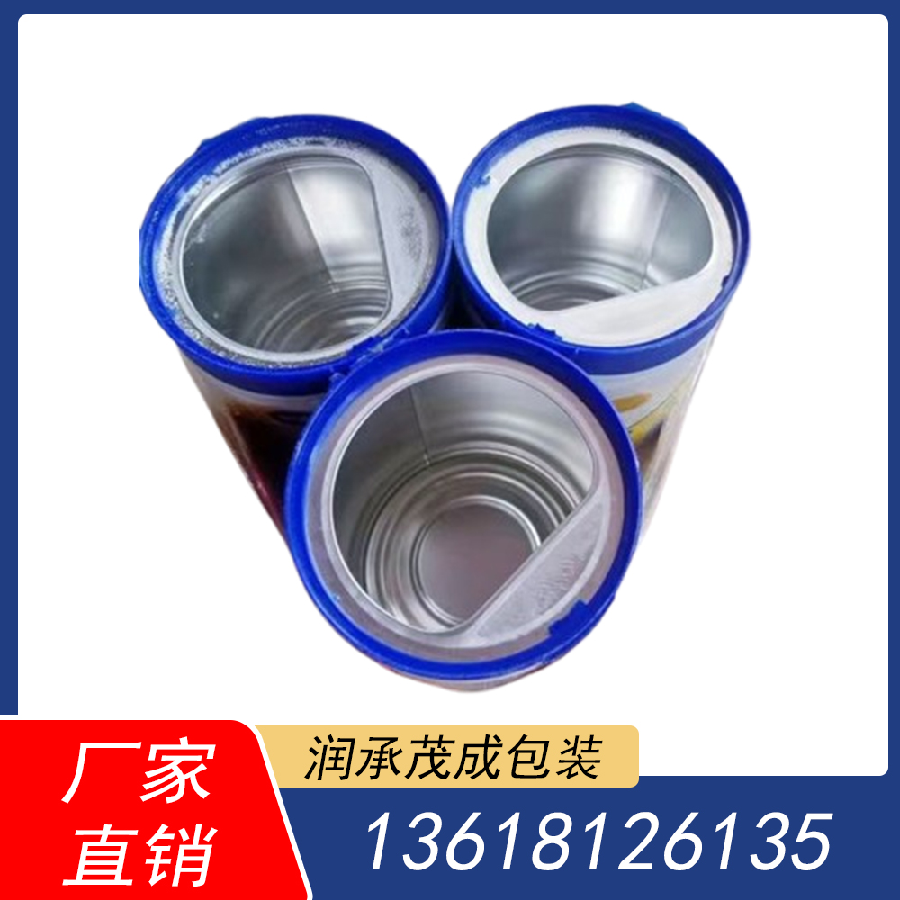 长治奶粉罐