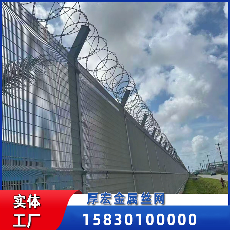 眉山隔离网