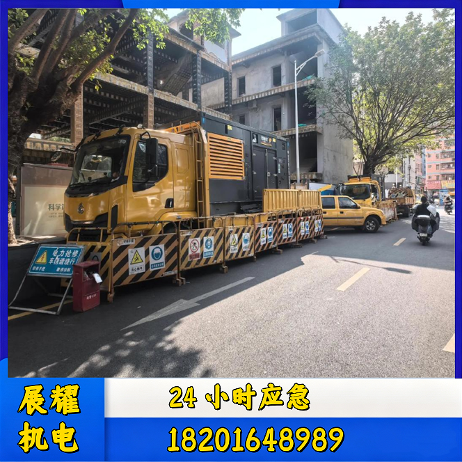 石河子1100KW 发电机出租