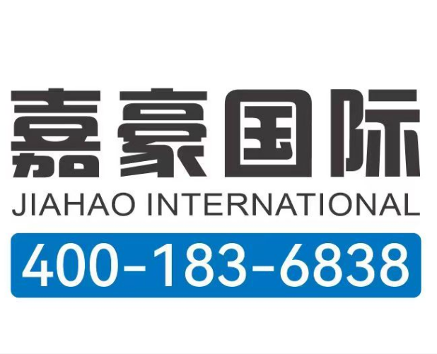 东莞中欧铁运