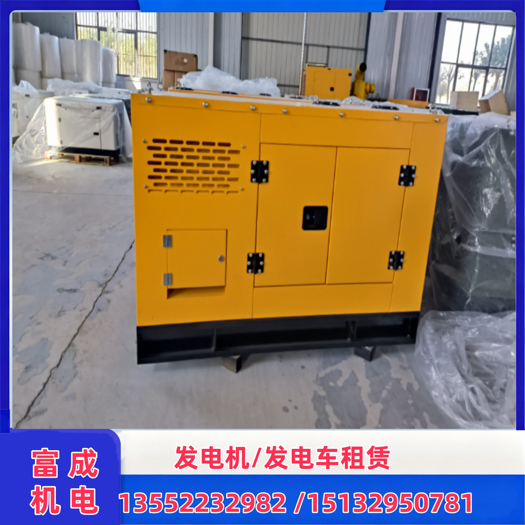 克孜勒苏1400KW 发电机出租