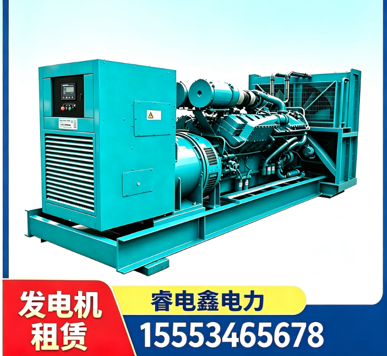 株洲300KW 沃尔沃发电机出租