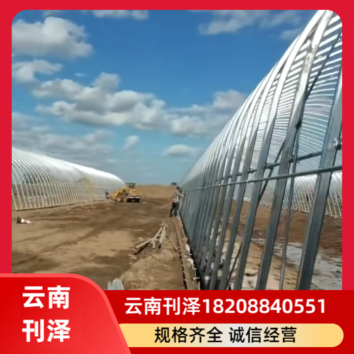 昭通热镀锌大棚管