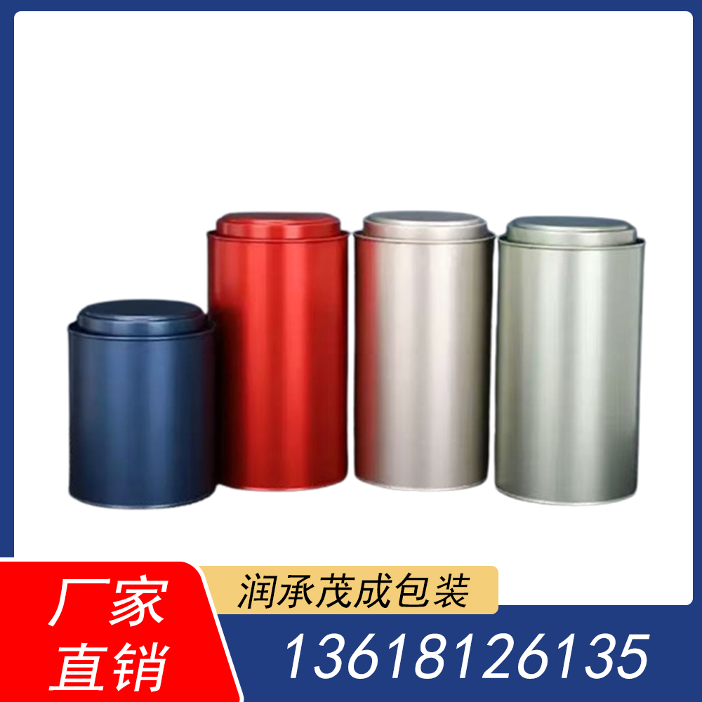 长治马口铁罐
