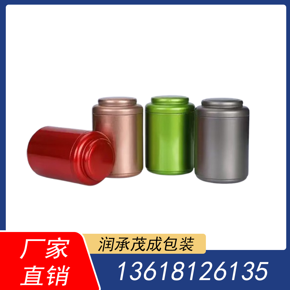 长治食品罐