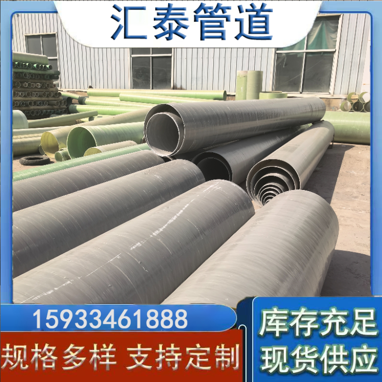 楚雄PE穿线管