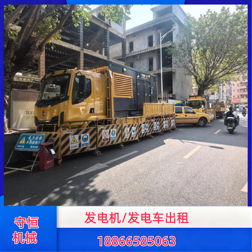 泰安1300KW 发电机出租
