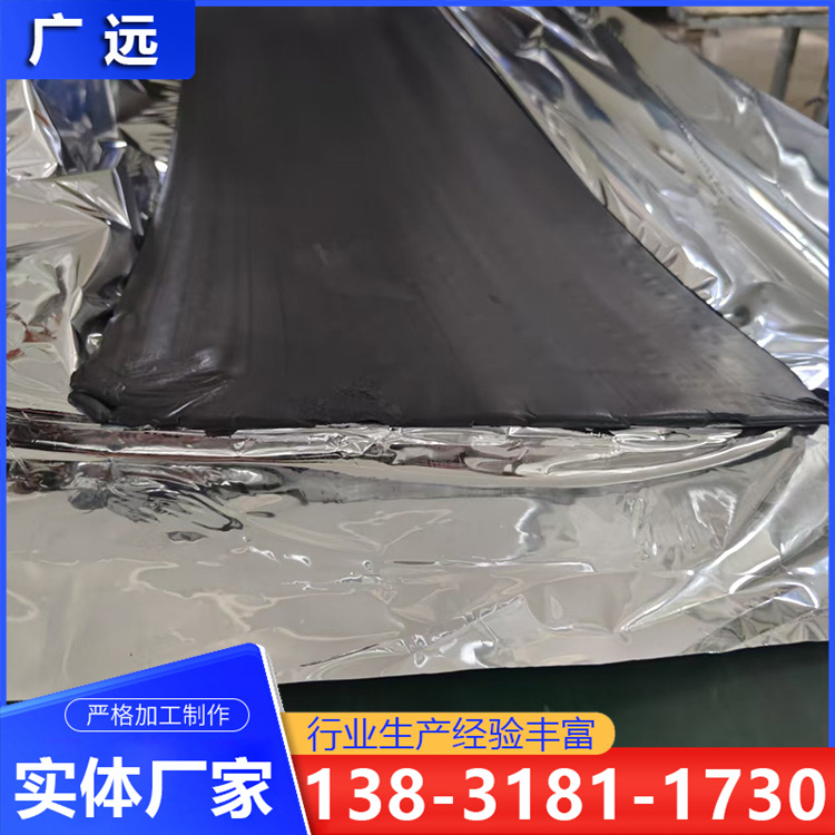 海西丁基钢板腻子止水带