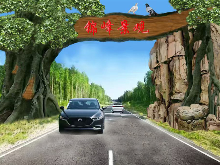 通辽假树雕塑