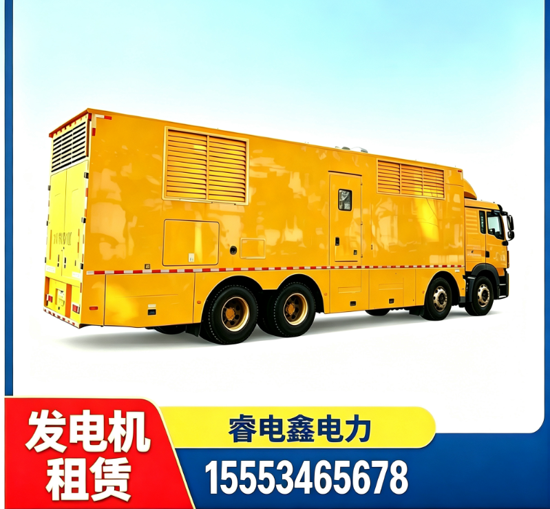 株洲1500KW 发电机出租