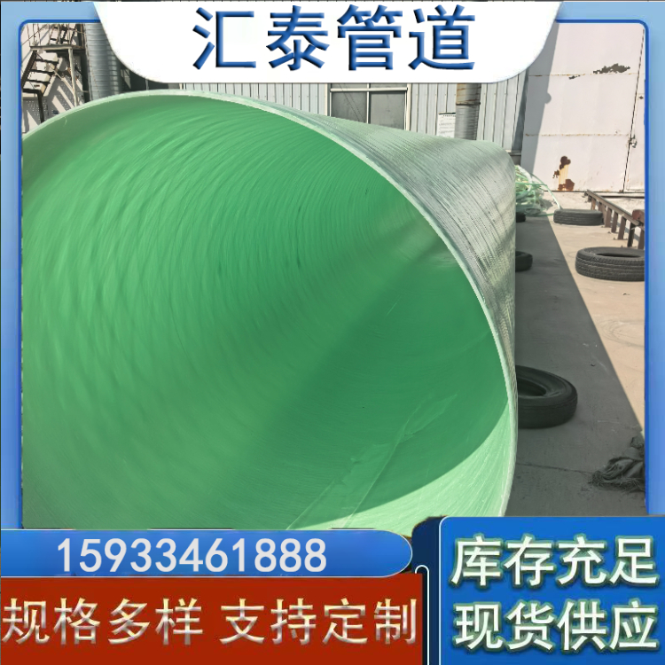 楚雄BWFRP纤维编绕拉挤管
