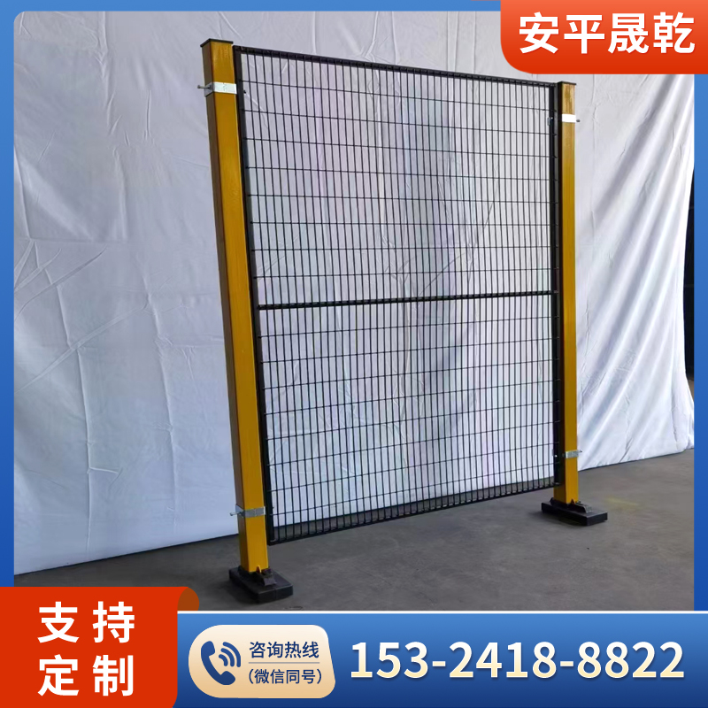 济宁光伏护栏网