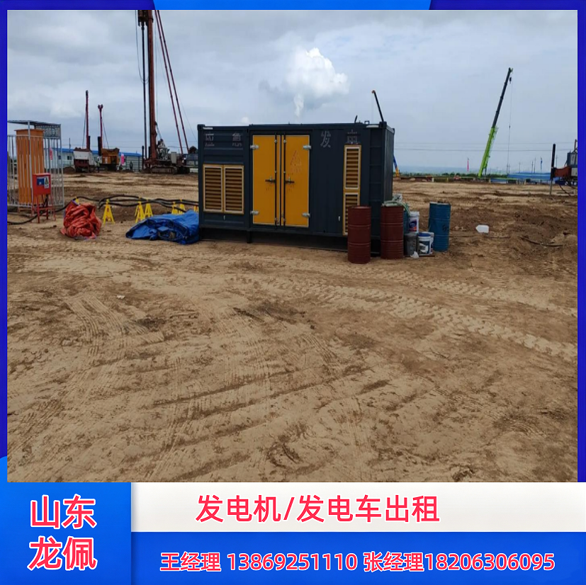 商洛康明斯发电机出租