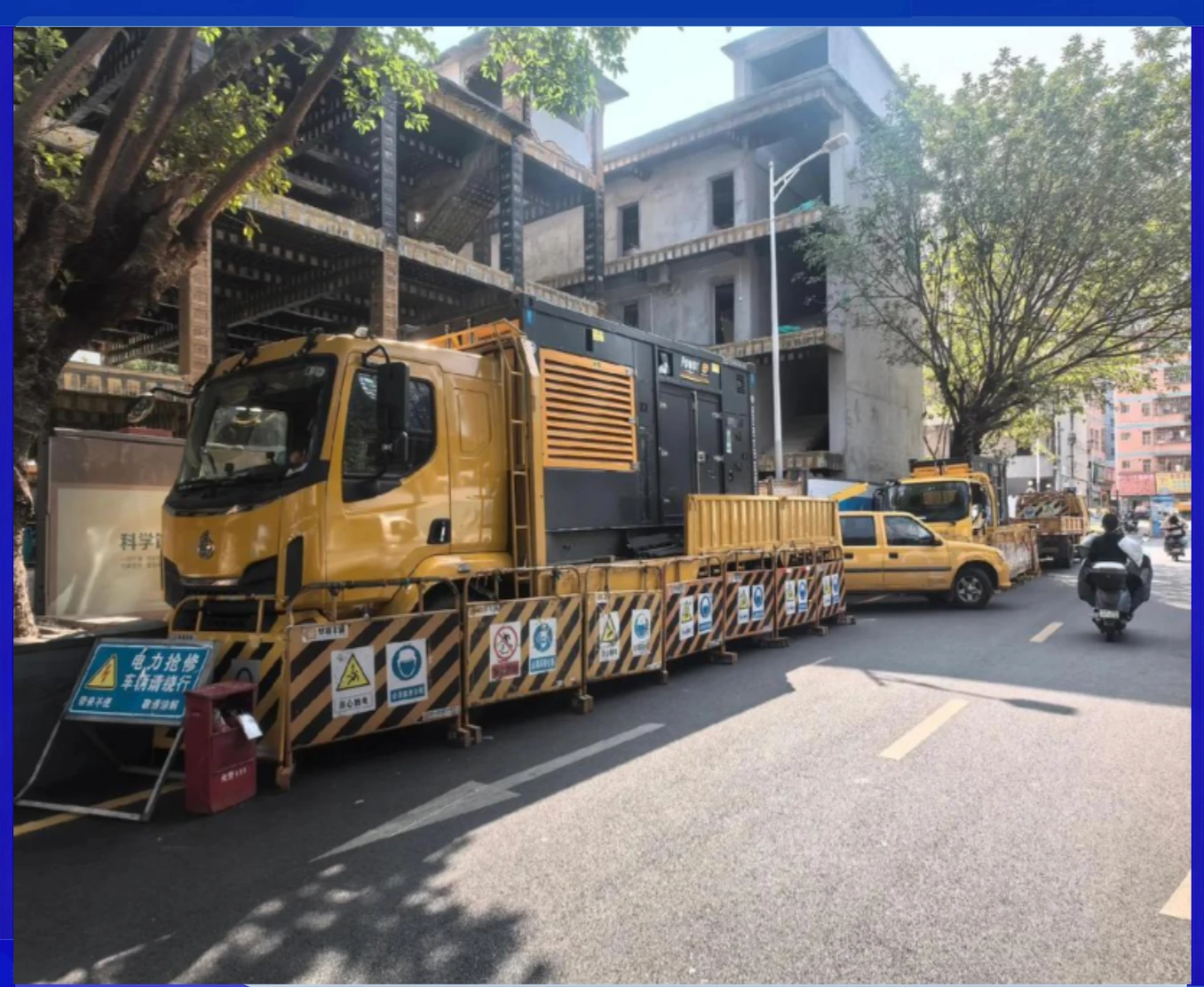 太原移动拖车式发电车