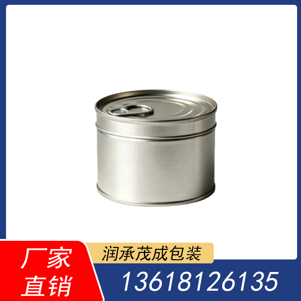 长治酱料罐