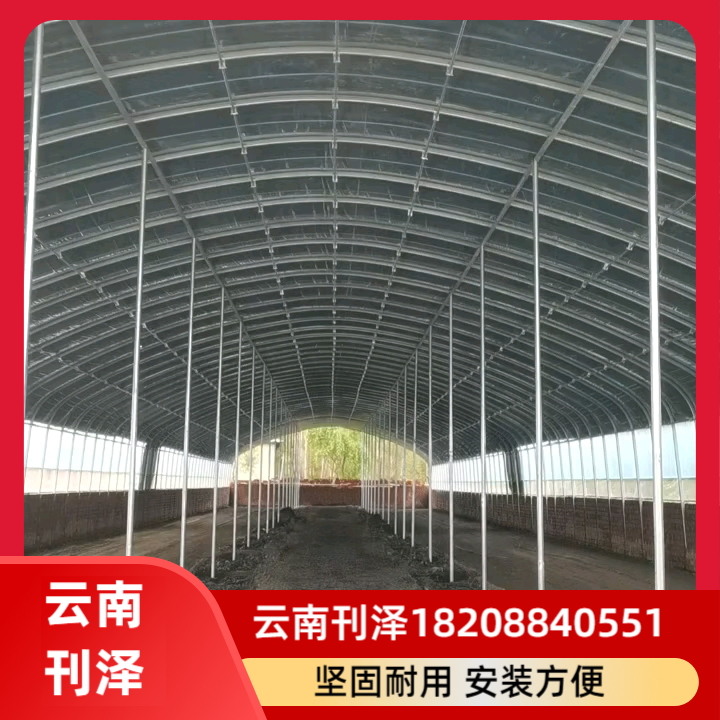 昭通温室大棚管