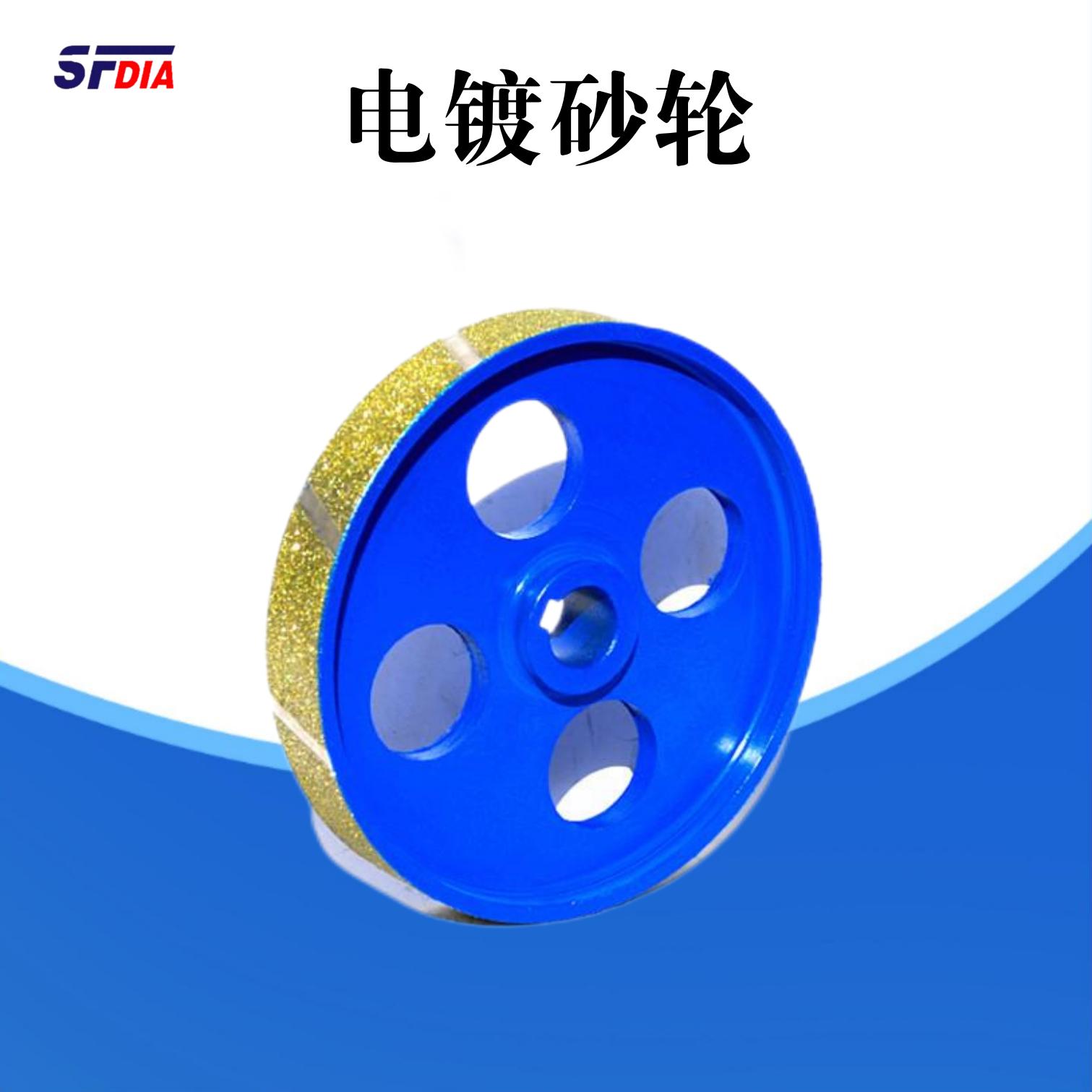 楚雄立方氮化硼砂轮