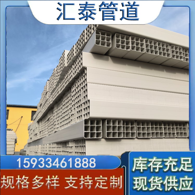 楚雄PVC多孔格栅管