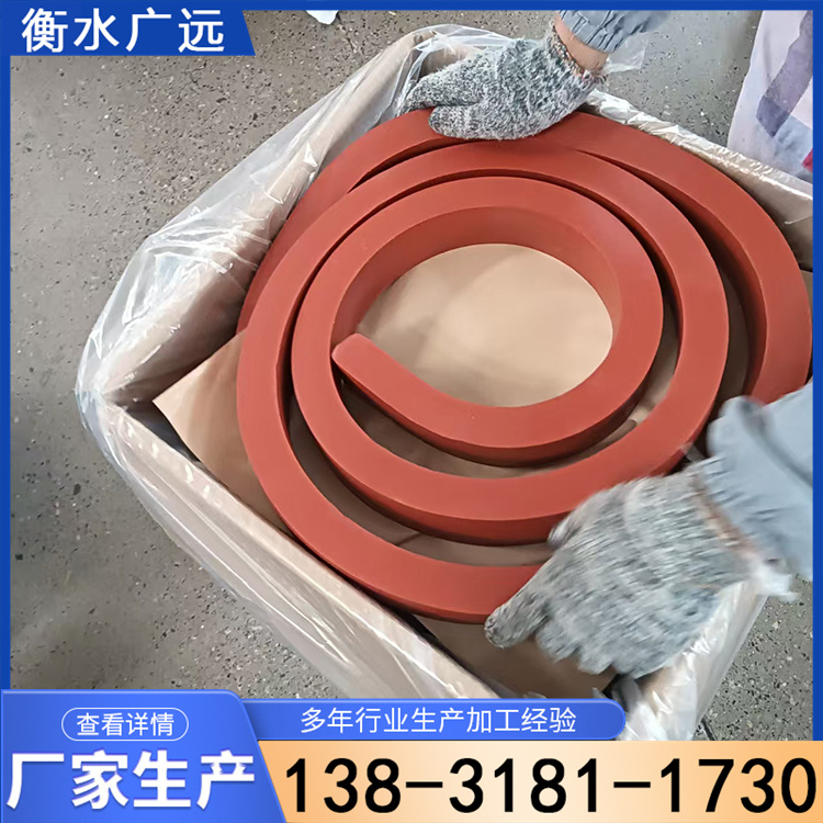 海西制品型止水条
