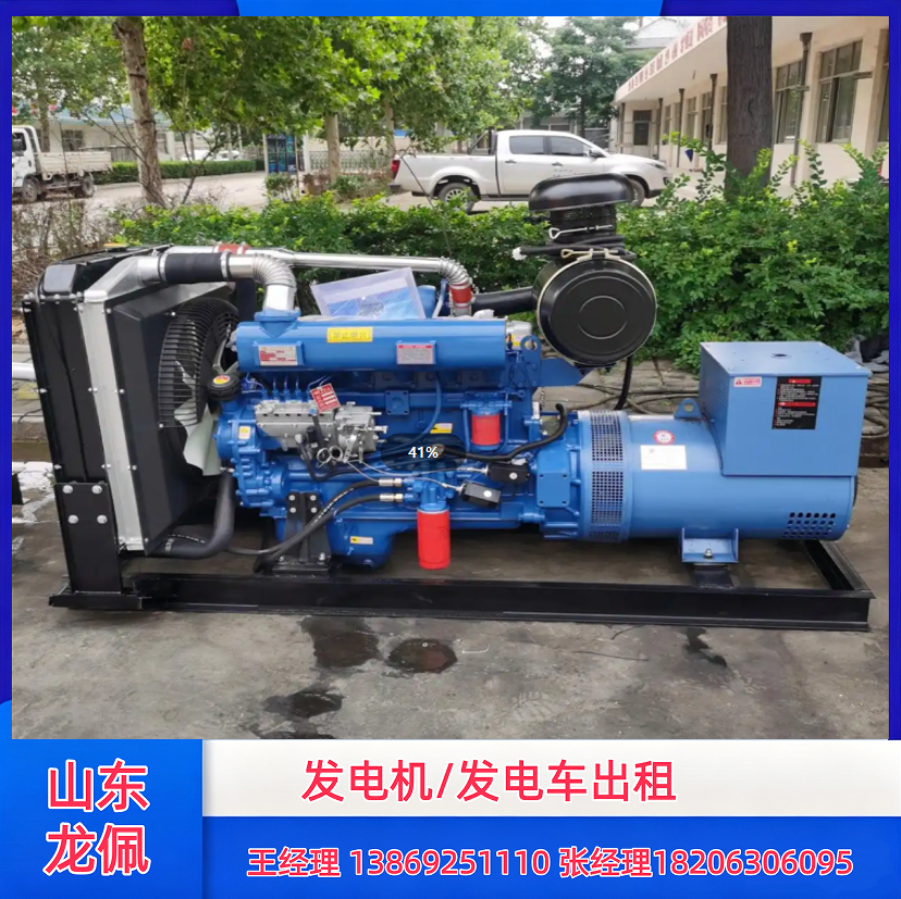 商洛100KW 康明斯发电机出租