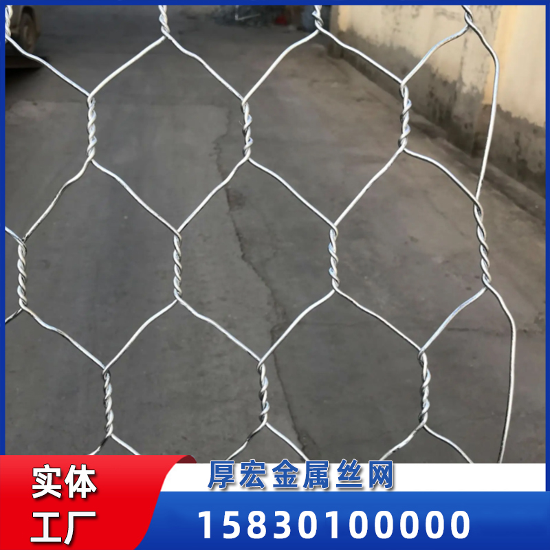 眉山护栏网