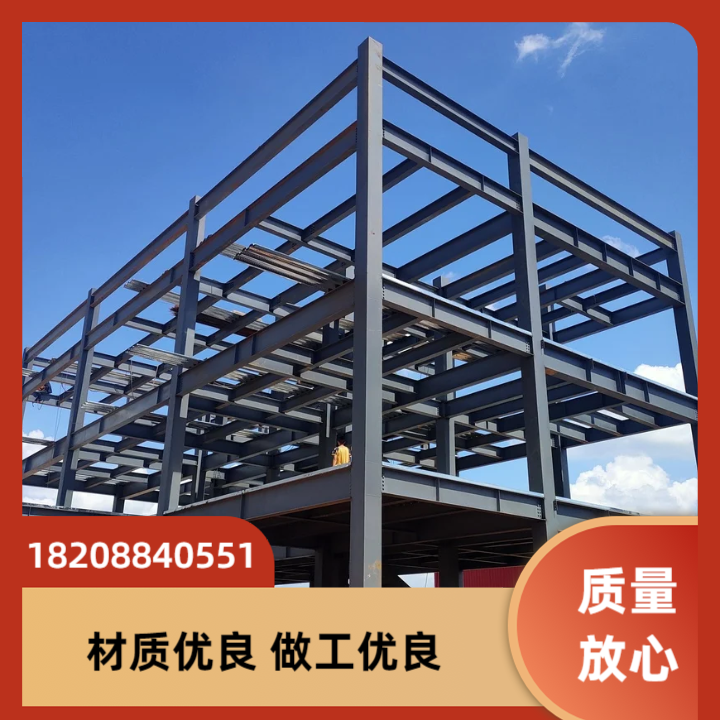 昭通钢结构加工