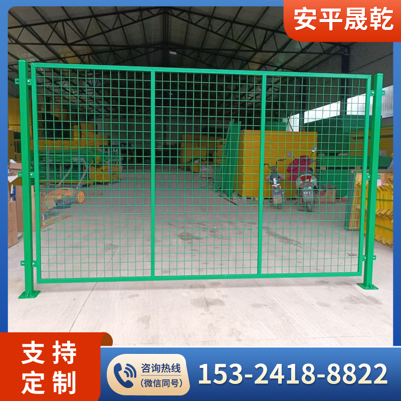 济宁高速公路护栏网