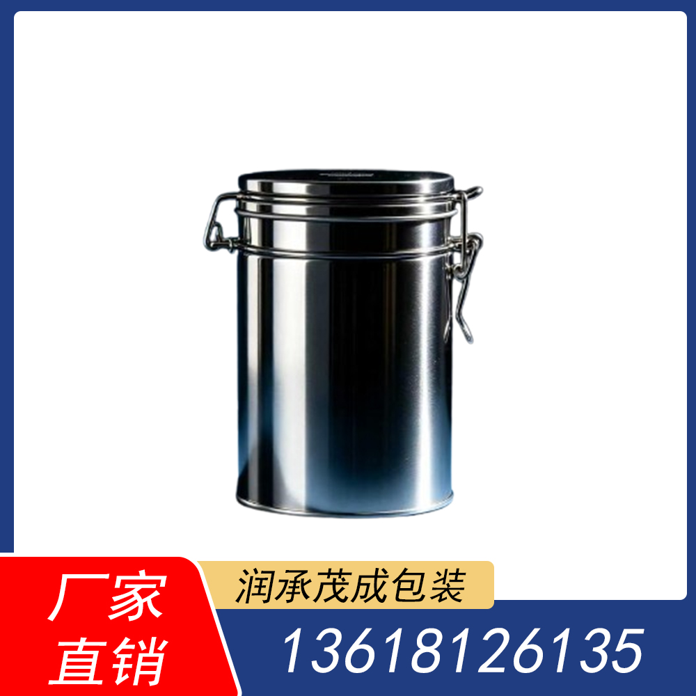 长治焊接三片罐